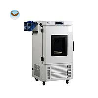 Tủ ấm Lonroy HSP-100HC (100L, 0-60℃)